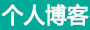 万柏林区新闻网